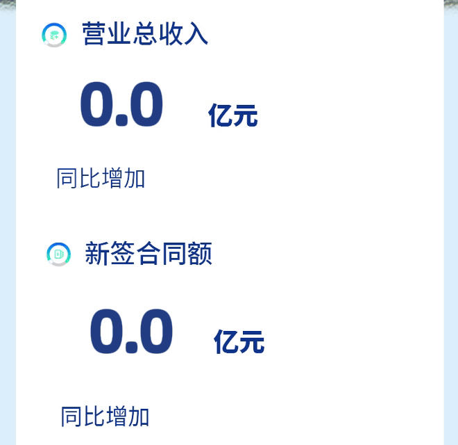 1754448206324944zmv6.gif