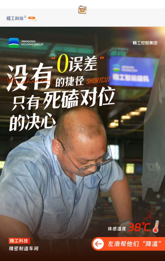 1756276672139307HQtb.png 3.png