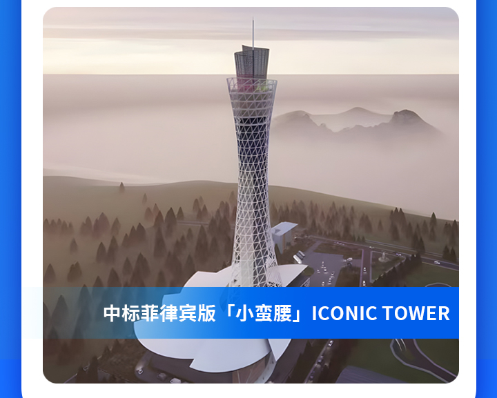 2025年报(1)_03.jpg